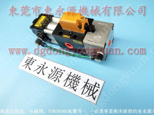 锋煜 冲压机油泵维修,va08 520 找 东永源