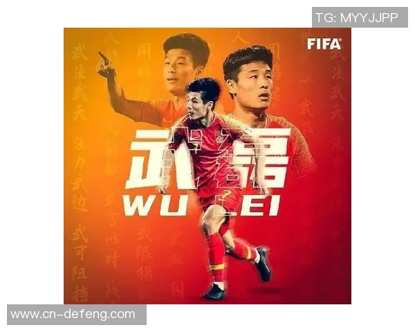 从天才少年到被吹上神坛的足球之星究竟是谁