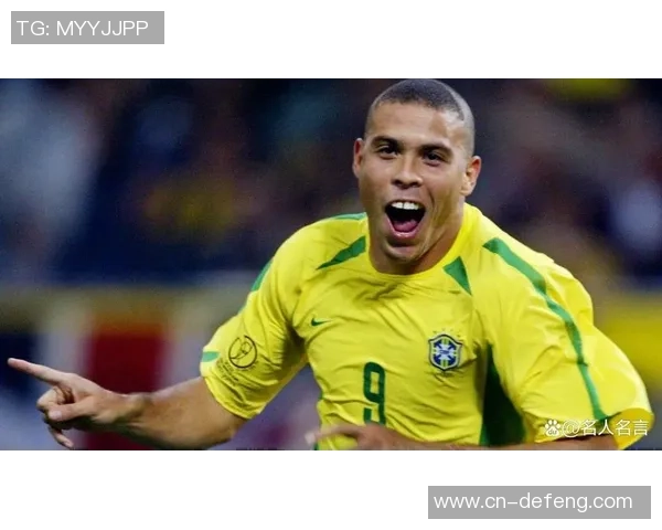 巴西足球历史十大传奇球星盘点与辉煌成就回顾
