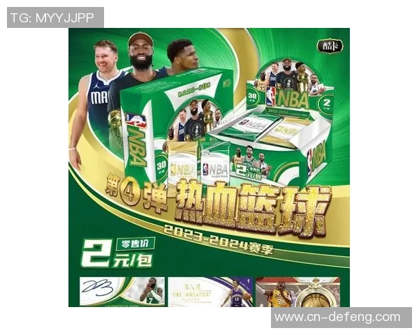 酷卡足球球星卡QR是什么卡它的独特功能与价值揭秘